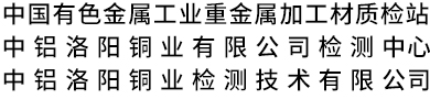 爭(zhēng)創(chuàng)文明城市洛陽(yáng)古建園林設(shè)計(jì)院有限公司黨支部在行動(dòng)